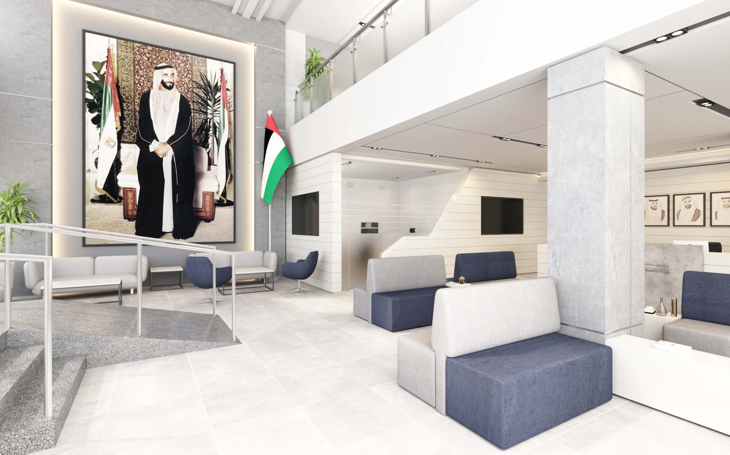 Pension Fund - Sharjah