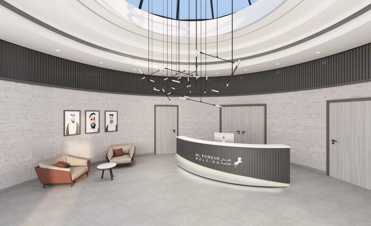 Al Forsan Headquarters